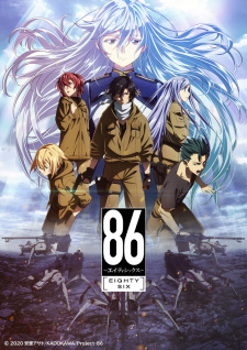 86 promotional cover artwork