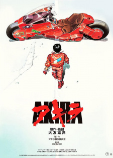 Akira promotional cover artwork