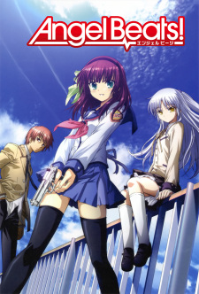Angel Beats! promotional cover artwork
