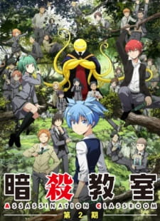 Ansatsu Kyoushitsu 2nd Season promotional cover artwork
