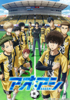 Ao Ashi promotional cover artwork