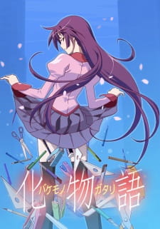 Bakemonogatari promotional cover artwork