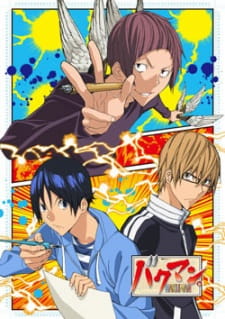 Bakuman. 3rd Season promotional cover artwork