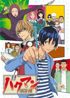 Bakuman. promotional cover artwork