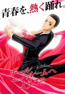 Ballroom e Youkoso promotional cover artwork
