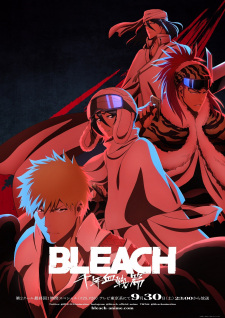 Bleach: Sennen Kessen-hen - Ketsubetsu-tan promotional cover artwork
