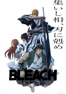Bleach: Sennen Kessen-hen - Soukoku-tan promotional cover artwork
