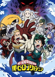 Boku no Hero Academia 4th Season promotional cover artwork