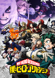 Boku no Hero Academia 6th Season promotional cover artwork