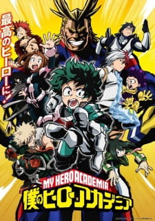 Boku no Hero Academia promotional cover artwork