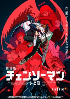 Chainsaw Man Movie: Reze-hen promotional cover artwork