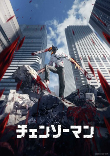 Chainsaw Man promotional cover artwork