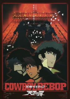 Cowboy Bebop: Tengoku no Tobira promotional cover artwork