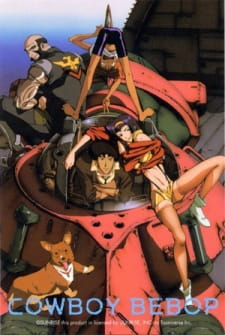Cowboy Bebop promotional cover artwork