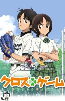 Cross Game promotional cover artwork