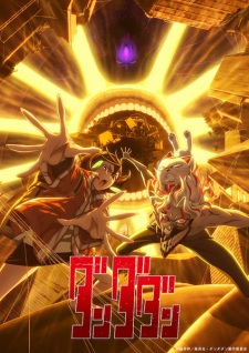 Dandadan 2nd Season promotional cover artwork