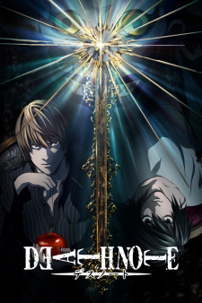 Death Note promotional cover artwork
