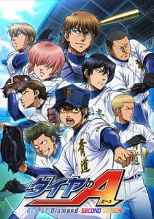 Diamond no Ace: Second Season promotional cover artwork