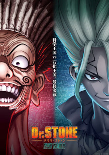 Dr. Stone: New World Part 2 promotional cover artwork