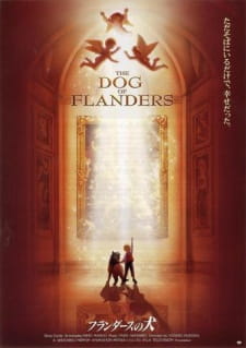 Flanders no Inu (Movie) promotional cover artwork