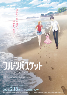 Fruits Basket: Prelude promotional cover artwork
