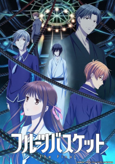 Fruits Basket: The Final promotional cover artwork