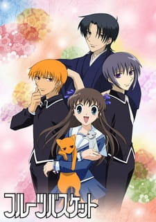 Fruits Basket promotional cover artwork