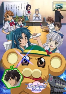 Full Metal Panic? Fumoffu promotional cover artwork