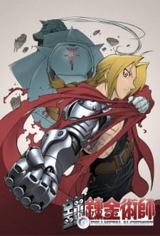 Fullmetal Alchemist promotional cover artwork