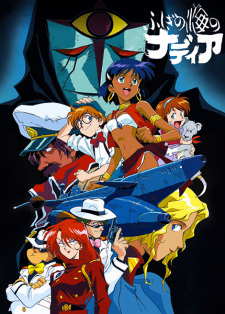Fushigi no Umi no Nadia promotional cover artwork