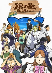 Gin no Saji 2nd Season promotional cover artwork