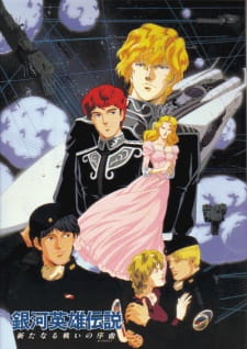 Ginga Eiyuu Densetsu: Arata naru Tatakai no Overture promotional cover artwork