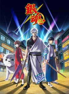 Gintama. promotional cover artwork