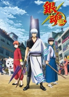Gintama. Shirogane no Tamashii-hen - Kouhan-sen promotional cover artwork