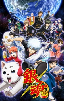 Gintama° promotional cover artwork