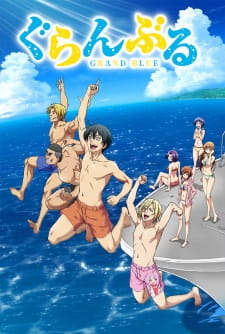 Grand Blue promotional cover artwork