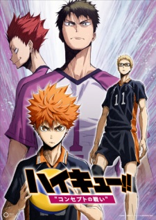 Haikyuu!! Movie 4: Concept no Tatakai promotional cover artwork