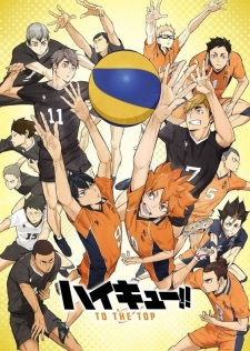 Haikyuu!! To the Top Part 2 promotional cover artwork