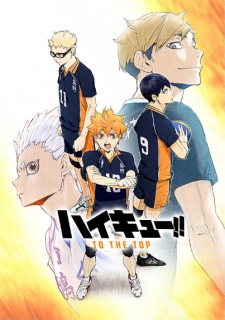 Haikyuu!! To the Top promotional cover artwork
