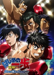 Hajime no Ippo: New Challenger promotional cover artwork