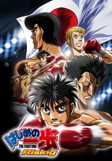 Hajime no Ippo: Rising promotional cover artwork