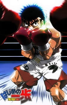 Hajime no Ippo promotional cover artwork