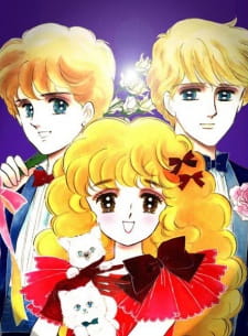 Hello! Lady Lynn promotional cover artwork