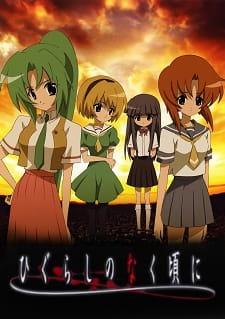 Higurashi no Naku Koro ni promotional cover artwork