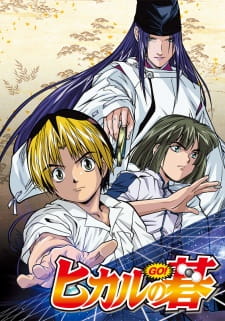 Hikaru no Go promotional cover artwork