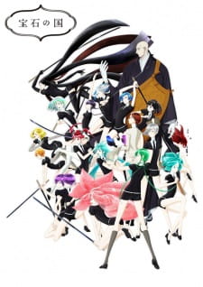 Houseki no Kuni promotional cover artwork