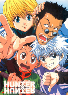 Hunter x Hunter promotional cover artwork