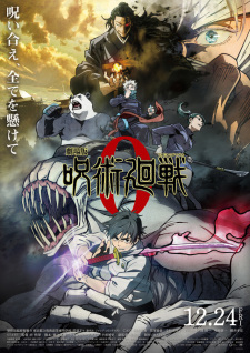 Jujutsu Kaisen 0 Movie promotional cover artwork