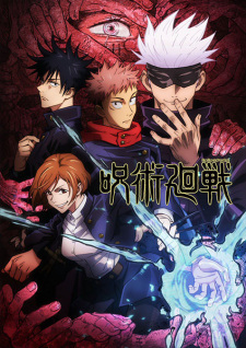 Jujutsu Kaisen promotional cover artwork