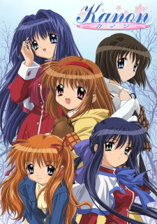 Kanon (2006) promotional cover artwork